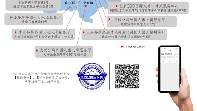 场均积分2.11，图赫尔是2011年来拜仁历任主帅里最低的一位